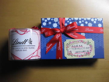 バレンタインデー　チョコ プレゼント