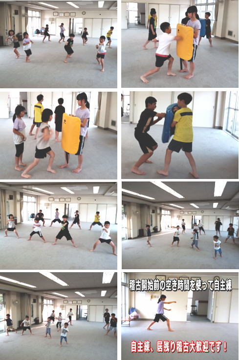 深川教室金曜クラス 稽古の様子