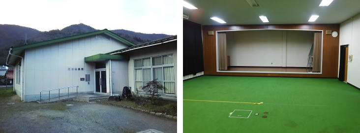 安佐北区白木町三田　三田集会所 空手教室