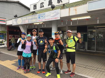 令和ラン 50km 西広島駅スタート