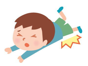 こども 躓く ころぶ 対処