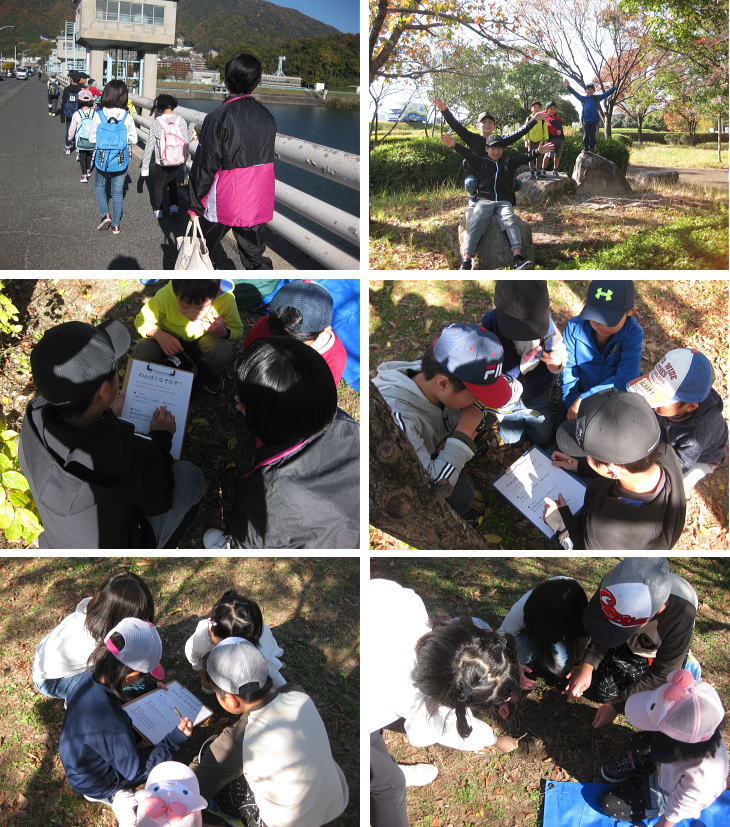 空手教室 八木梅林公園 わんぱくウォーキング