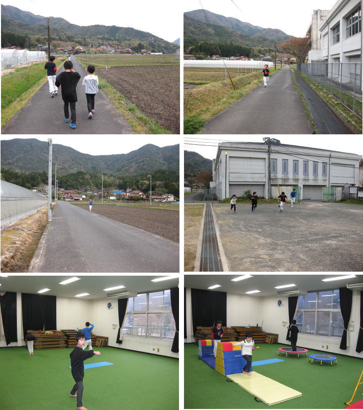 三田空手教室 稽古の様子