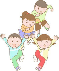 子ども達 あそび 笑顔