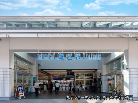 広島県尾道市 児童養護施設 運動遊び教室