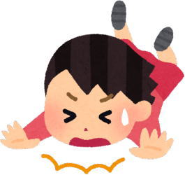 こども 転ぶ