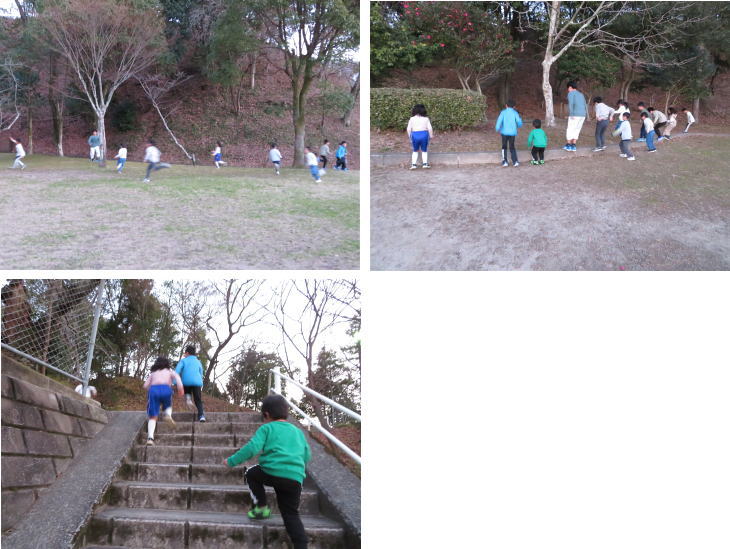 里山トレーニング 空手教室