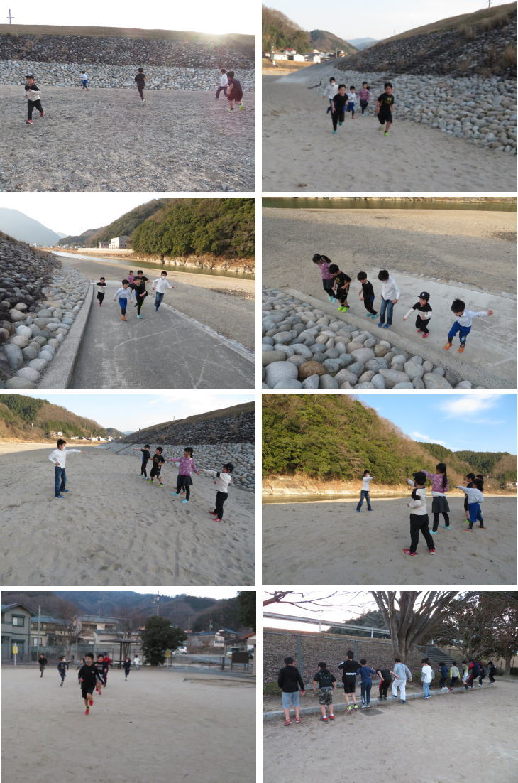 安佐北区 深川 空手教室
