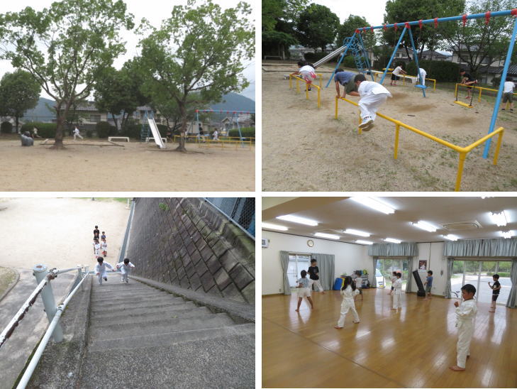 口田 空手教室 広島
