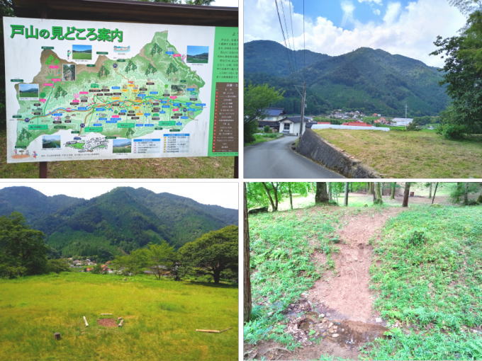 安佐南区 沼田 戸山 森のようちえん おてんとさん1