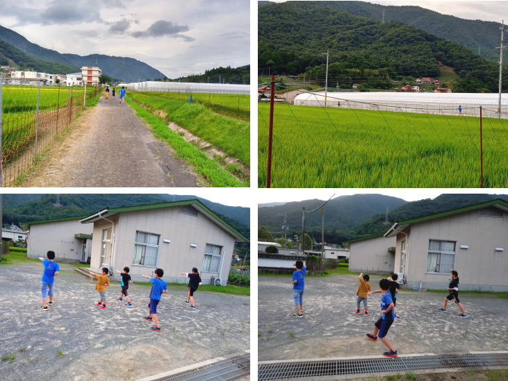 白木町 三田 空手