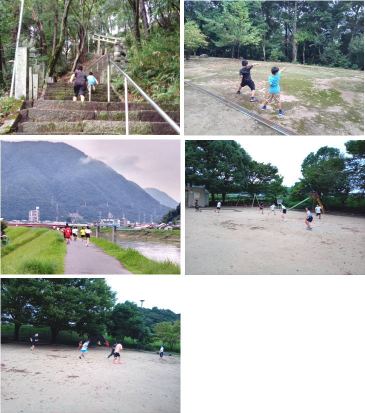 安佐北区 中深川 空手 小学生