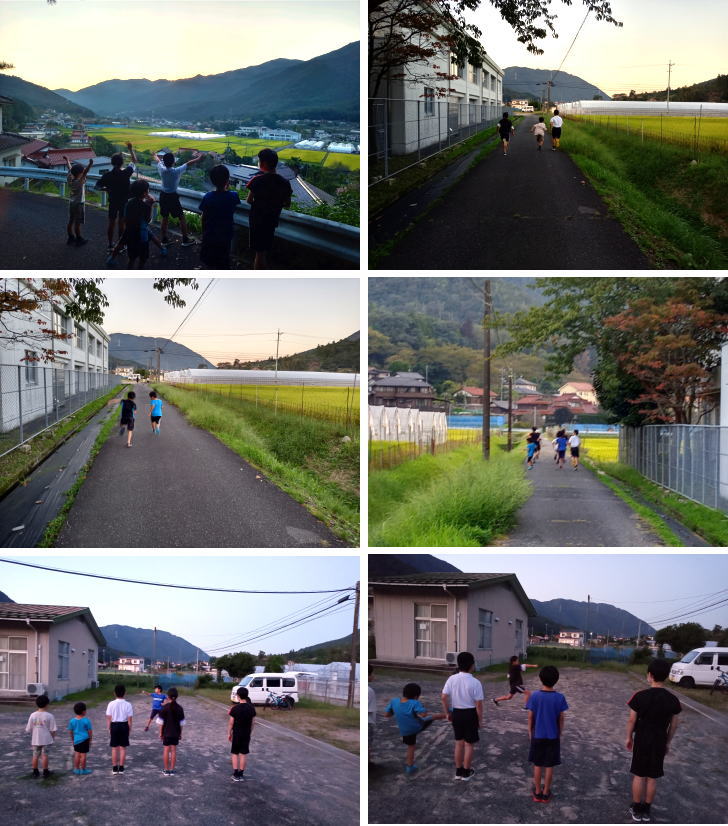 白木町 三田 空手教室