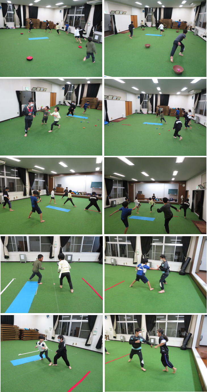 三田 白木 空手教室