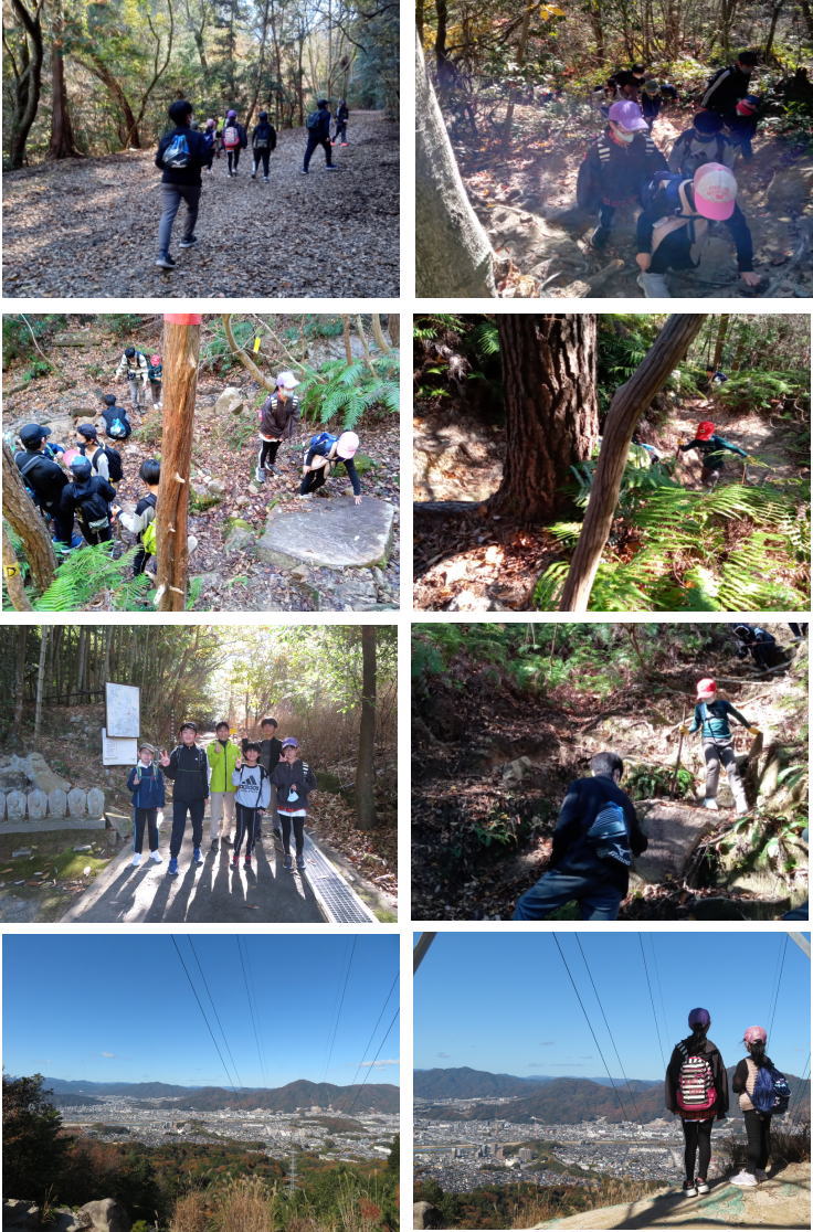 登山 行事 安佐北区