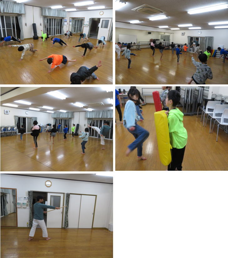 矢口が丘 口田 安佐北区