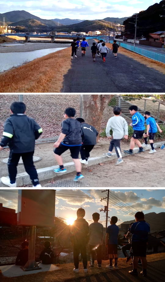 空手 公園 稽古