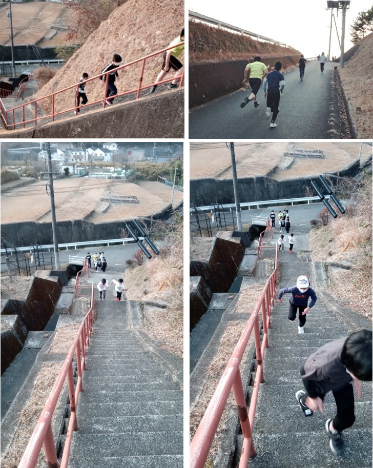 坂道 階段 ダッシュ