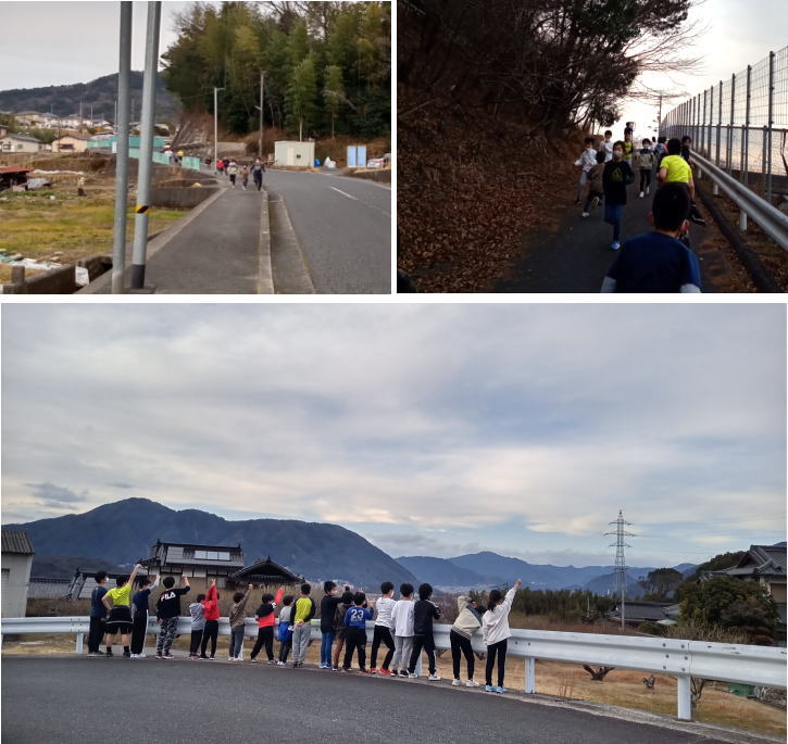落合 二ケ城山