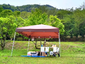プレーパーク 可部町 勝木