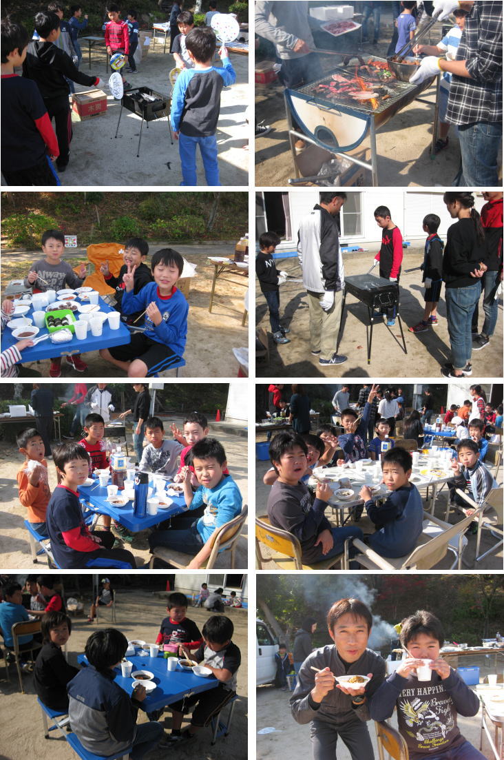 空手教室バーベキュー会2018-11-11①