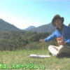 自然 森のおさんぽ会