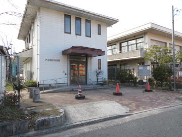 東区戸坂惣田集会所 戸坂千足 にんじゃとも影の運動遊び教室
