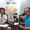 yumenotanehirosimaradio