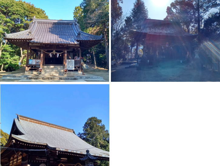 神社 安佐北区