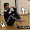 保育園 体操教室 こまあそび