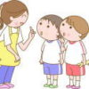 育士 こども 会話