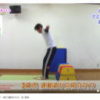 運動遊び DVD 保育