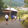 白木町三田 空手 こども