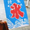 かき氷祭り