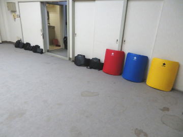 片付け