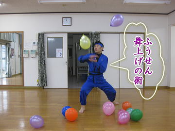 にんじゃとも影の運動あそび教室