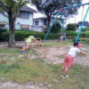 安佐北区 倉掛 空手 公園 トレーニング