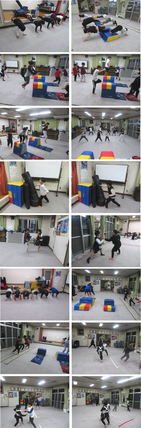 空手 落合教室