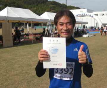 坂町 ベイマラソン大会