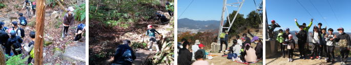 空手教室 卒業登山